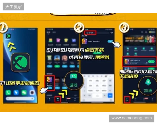 利物浦身价更新：索博成新晋亿元先生；加克波，琼斯等下跌