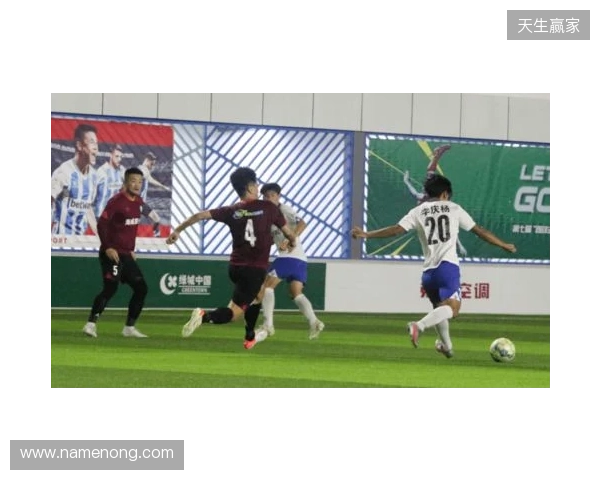 宁波城市足球联赛半决赛前瞻：四强相争，谁能当先？