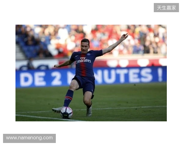 天体:曼城仍希望罗德里留下,并同意与俱乐部签订新合同 天体:曼城仍希望罗德里留下,并同意与俱乐部签订新合同