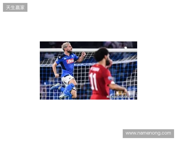 范戴克：从两场比赛的整体表现来看，巴黎理应晋级欧冠四强