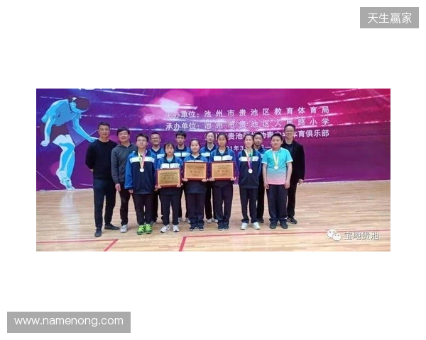 闫炳良：回来之后就得慢慢去找那个状态，慢慢恢复到最佳状态