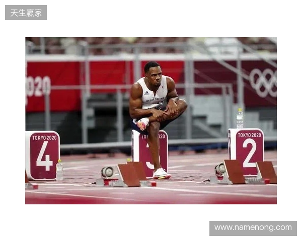 记者：穆德里克的兴奋剂案已经被提交至体育仲裁法庭